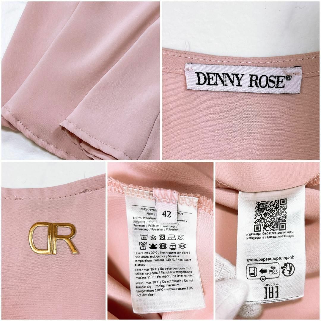 DENNYROSE(デニーローズ)の★DENNY ROSE ロングワンピース 胸元リボン スリット ピンク 42 レディースのワンピース(その他)の商品写真