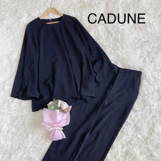 CADUNE  スカラケープブラウスパンツ　セットアップ(シャツ/ブラウス(長袖/七分))