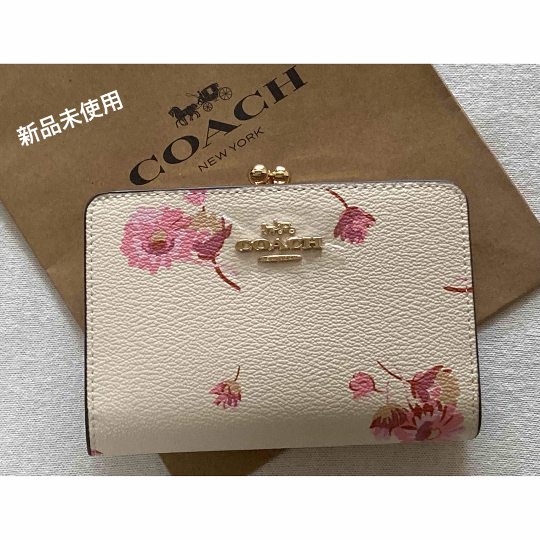 COACH(コーチ)の新品　COACH コーチ　二つ折り財布　がま口　キスロック　花柄　フラワー レディースのファッション小物(財布)の商品写真