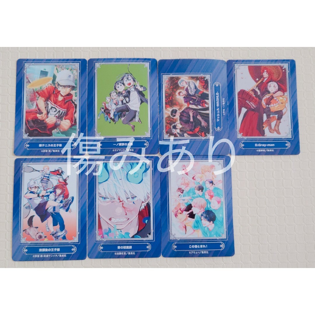 ジャンプフェア2024 キャラクターカード エンタメ/ホビーのアニメグッズ(カード)の商品写真