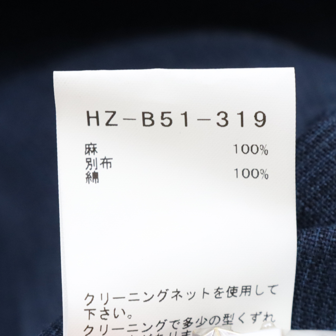 Yohji Yamamoto(ヨウジヤマモト)のYohji Yamamoto POUR HOMME ヨウジヤマモト プールオム 23SS プリーツディテール シャツ 長袖シャツ ネイビー HZ-B51-319 メンズのトップス(シャツ)の商品写真