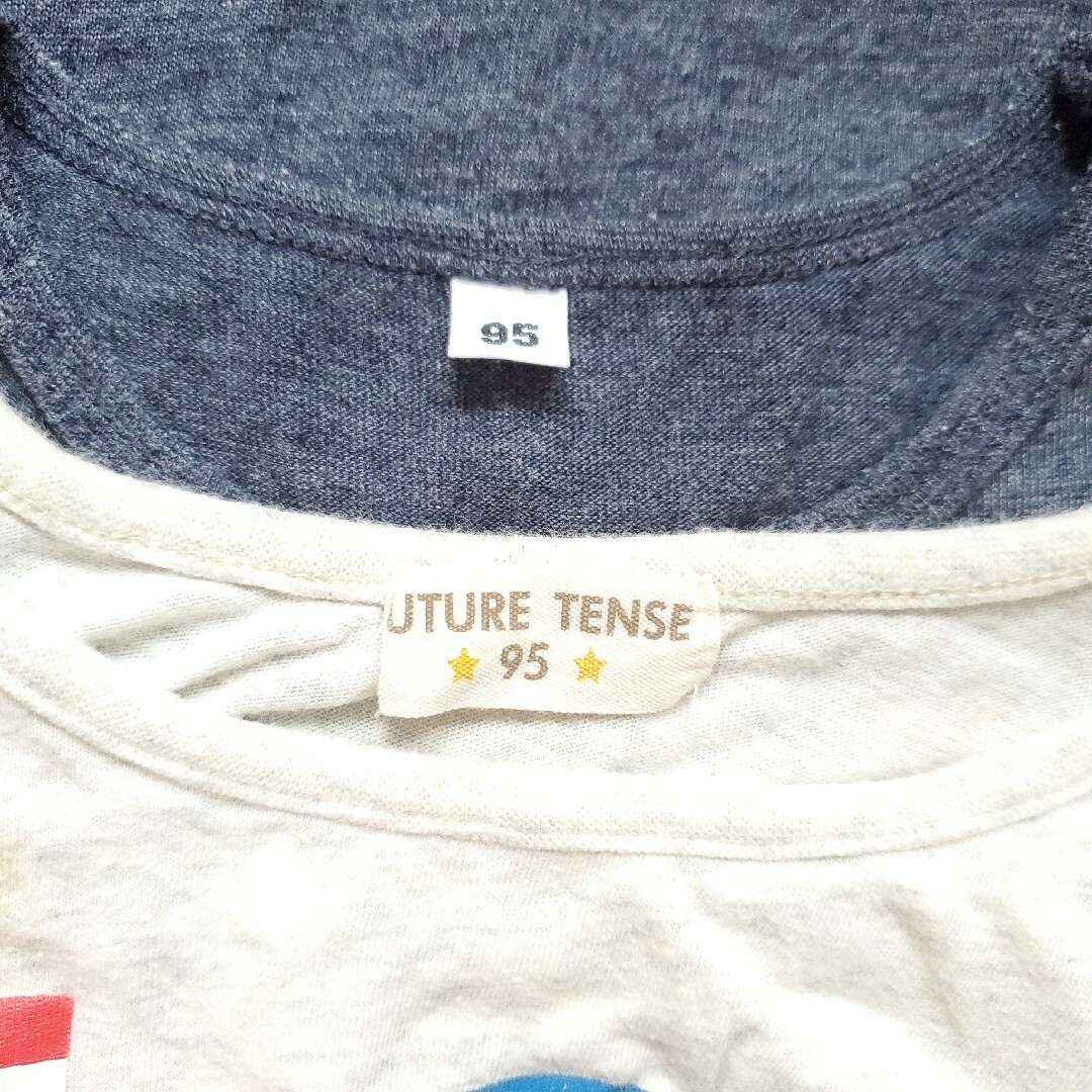 【FUTURETENSE】【西松屋】半袖ロゴTグレーブルー95cm２枚組 キッズ/ベビー/マタニティのキッズ服男の子用(90cm~)(Tシャツ/カットソー)の商品写真