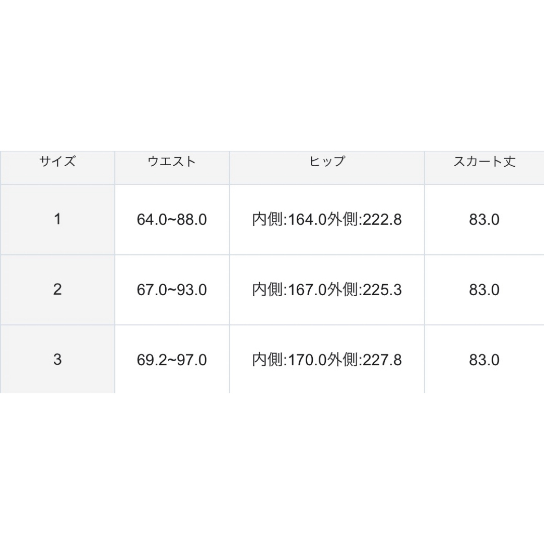 URBAN RESEARCH DOORS(アーバンリサーチドアーズ)のURBAN RESEARCH DOORS リネンコットンバックリボン ワンピース レディースのワンピース(ロングワンピース/マキシワンピース)の商品写真