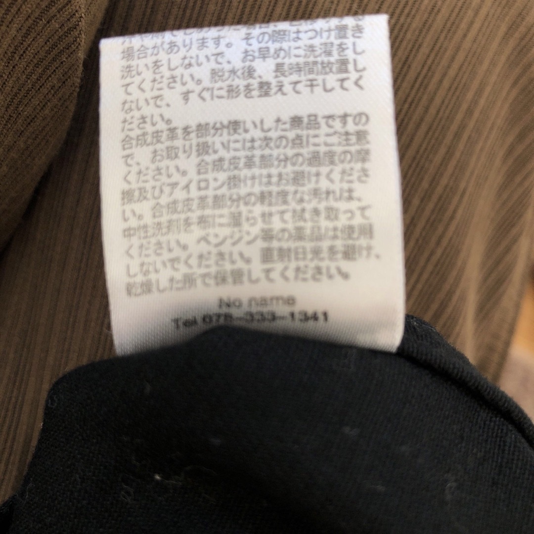 AT-DIRTYシャツジャケット Mサイズ メンズのトップス(Tシャツ/カットソー(七分/長袖))の商品写真