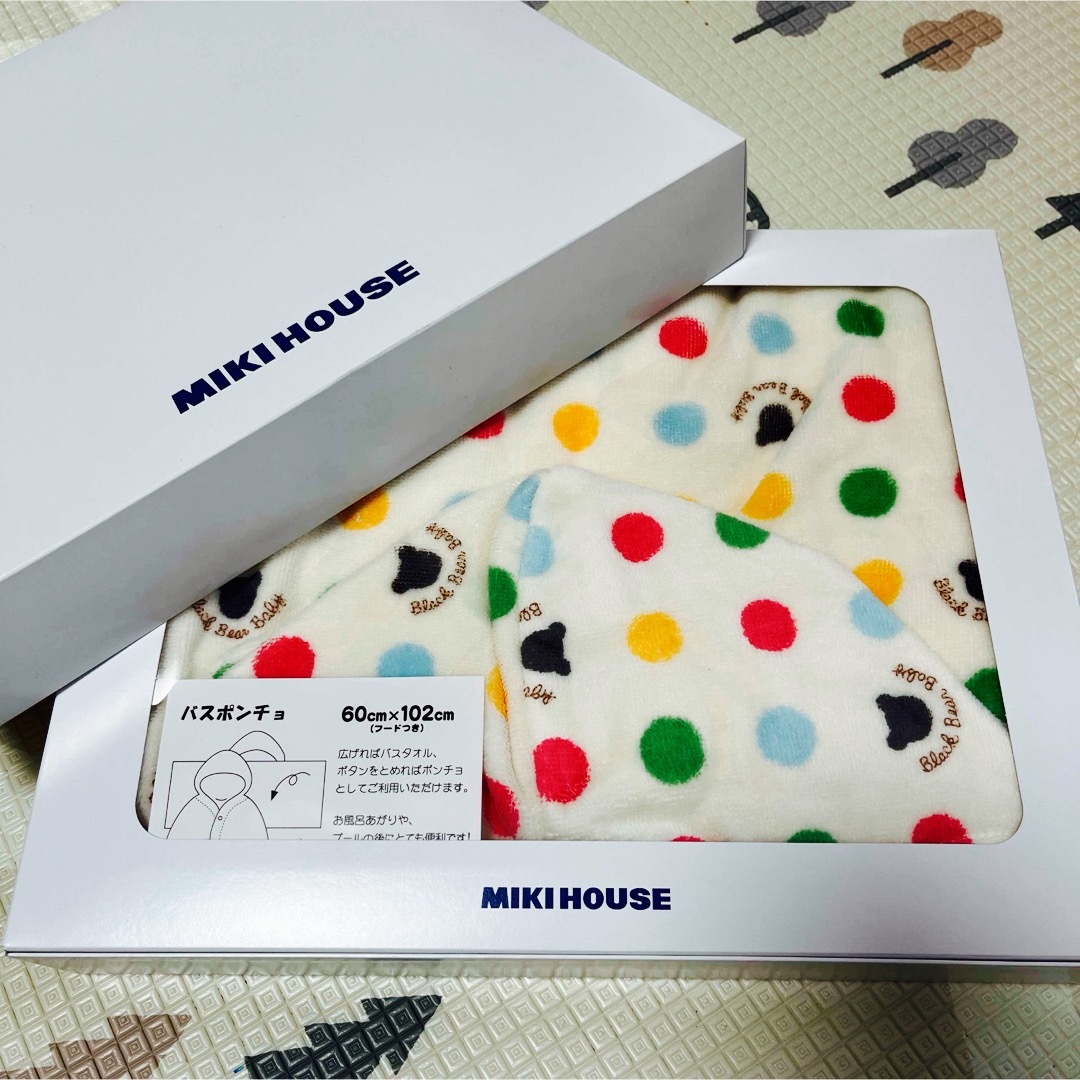 mikihouse(ミキハウス)のミキハウス バスポンチョ　新品 キッズ/ベビー/マタニティのこども用ファッション小物(その他)の商品写真