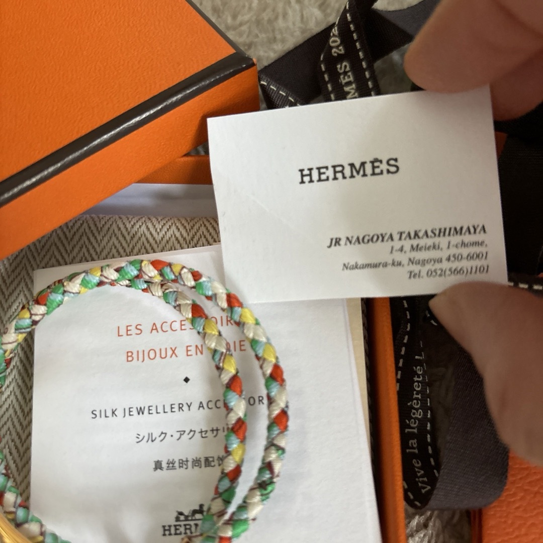 Hermes(エルメス)のエルメス　エルメス ルリ ドゥブルトゥール ブレスレット シルク マルチカラー レディースのアクセサリー(ブレスレット/バングル)の商品写真