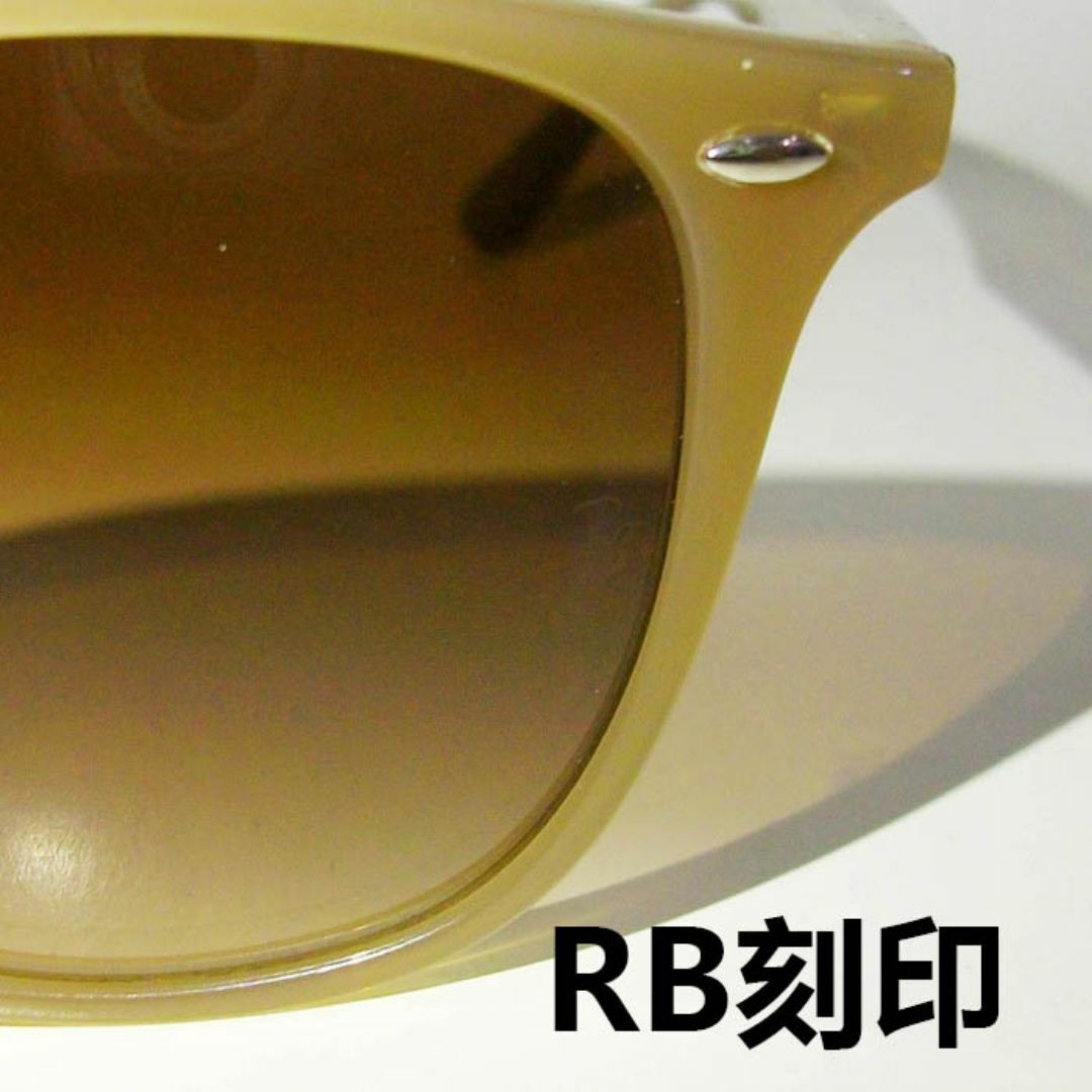 Ray-Ban(レイバン)の★RB4259F-616613★新品 未使用　レイバン　サングラス メンズのファッション小物(サングラス/メガネ)の商品写真