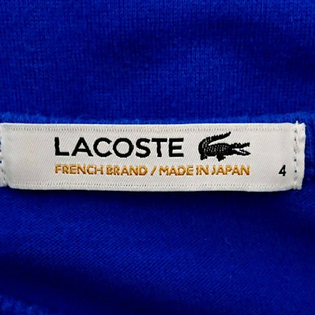 LACOSTE(ラコステ)のラコステ フロント ワンポイント 刺繍 ロゴ 半袖 Tシャツ メンズのトップス(Tシャツ/カットソー(半袖/袖なし))の商品写真