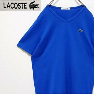 ラコステ(LACOSTE)のラコステ フロント ワンポイント 刺繍 ロゴ 半袖 Tシャツ(Tシャツ/カットソー(半袖/袖なし))