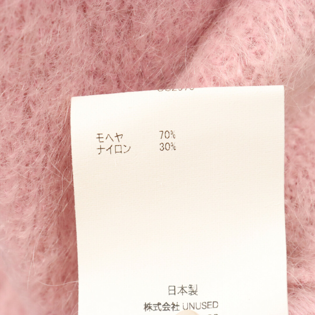 UNUSED(アンユーズド)のUNUSED アンユーズド Gradation mohair cardigan US2376 グラデーション モヘアカーディガン ピンク メンズのトップス(カーディガン)の商品写真