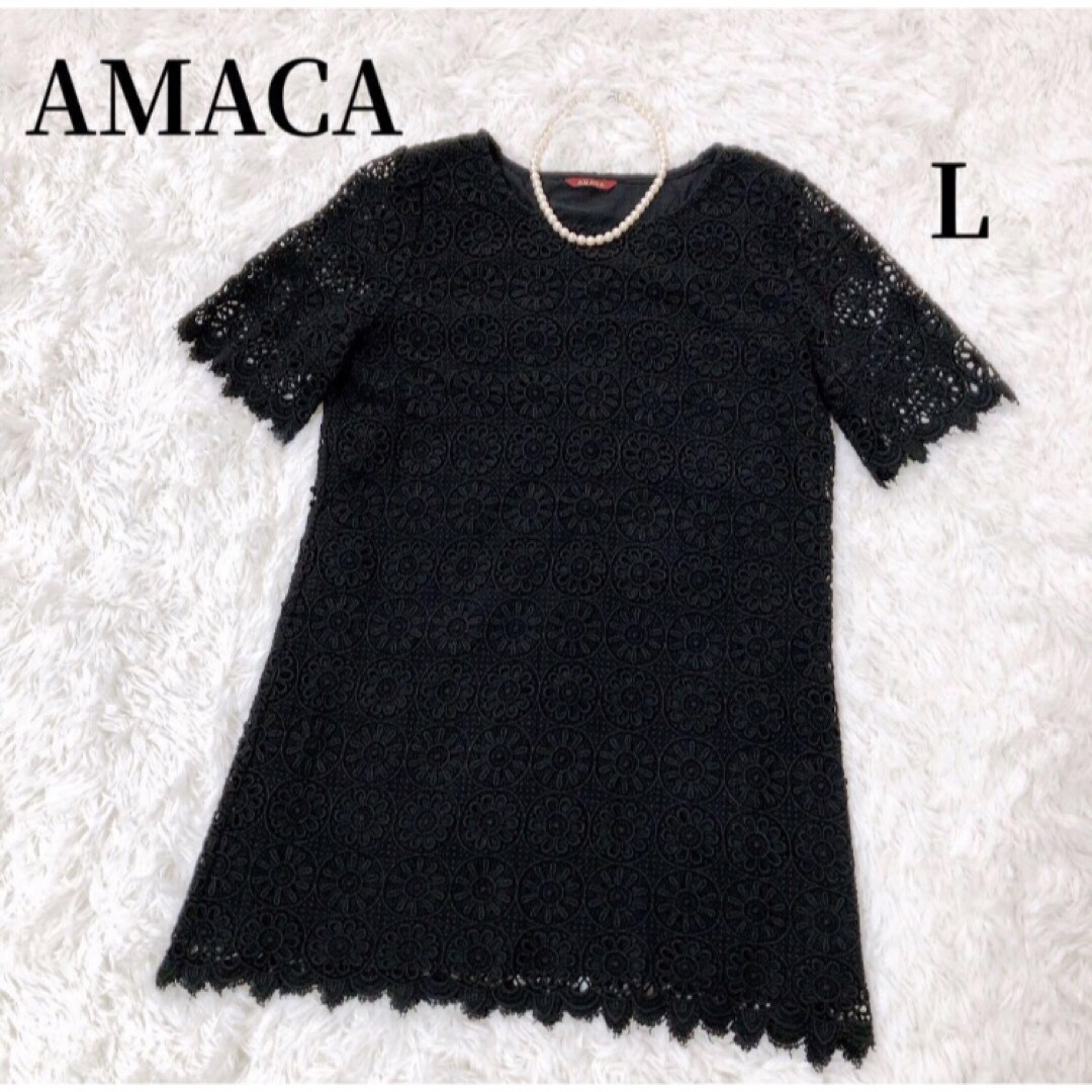 AMACA(アマカ)のAMACA   アマカ レースワンピース　チュニック　三陽商会　花柄 レディースのトップス(チュニック)の商品写真