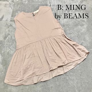 ビーミング ライフストア バイ ビームス(B:MING LIFE STORE by BEAMS)のB: MING by BEAMS ペプラムブラウス　ノースリーブ　ベージュ(シャツ/ブラウス(半袖/袖なし))