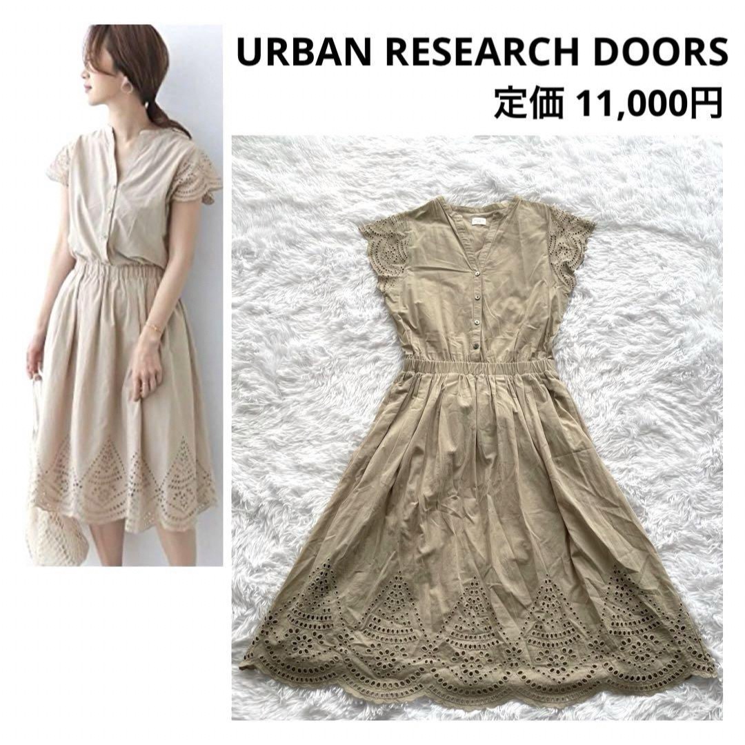 URBAN RESEARCH DOORS(アーバンリサーチドアーズ)のアーバンリサーチドアーズ ワンピース 刺繍 Aライン 春服 夏服 ノースリーブ レディースのワンピース(ひざ丈ワンピース)の商品写真