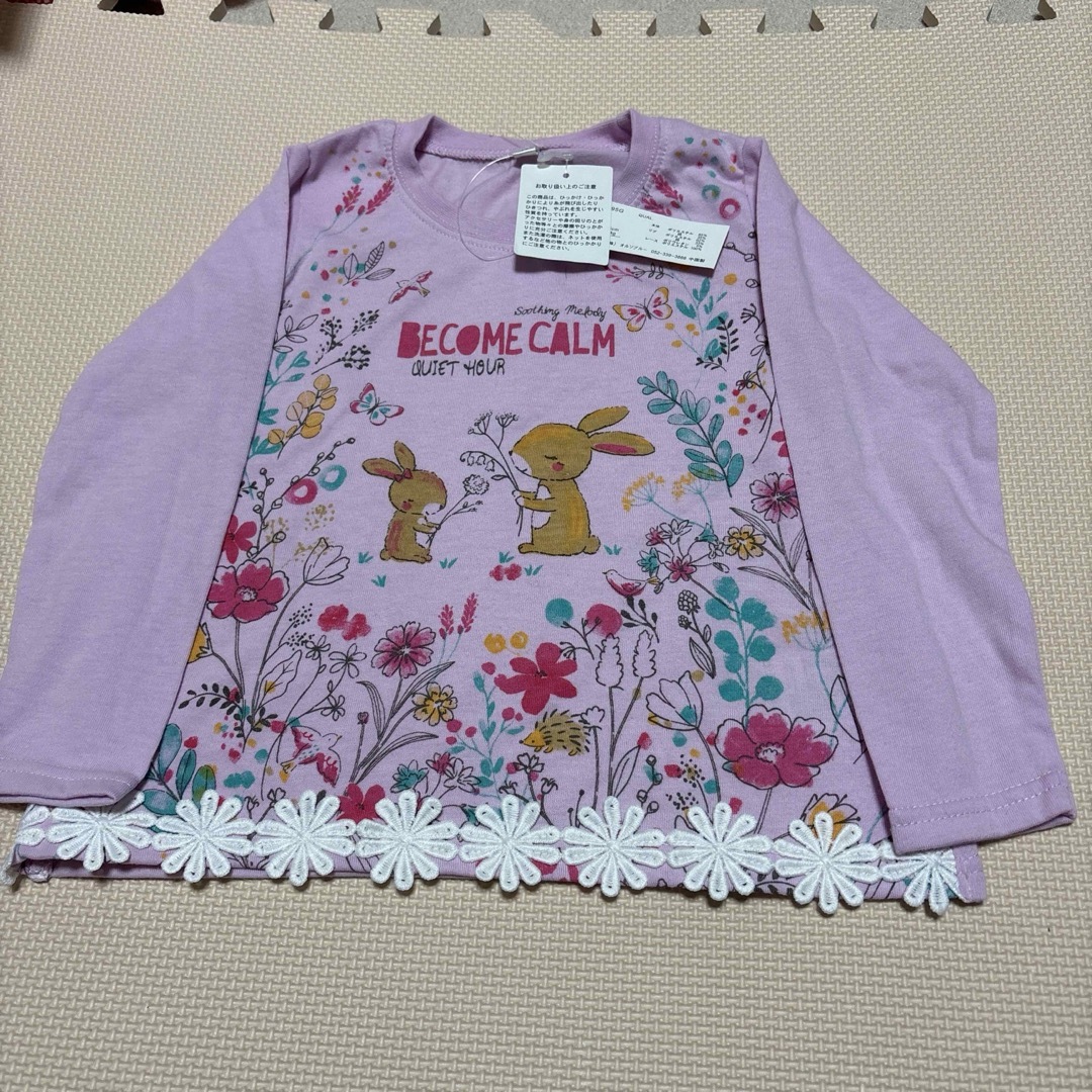 Ｔシャツ キッズ/ベビー/マタニティのキッズ服女の子用(90cm~)(Tシャツ/カットソー)の商品写真