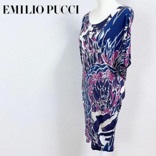 ■EMILIO PUCCI イタリア製 総柄 ワンピース