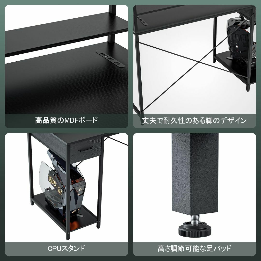 【色: ブラック】WASAGUN パソコンデスク 収納棚付き ゲーミングデスク  インテリア/住まい/日用品のオフィス家具(オフィス/パソコンデスク)の商品写真