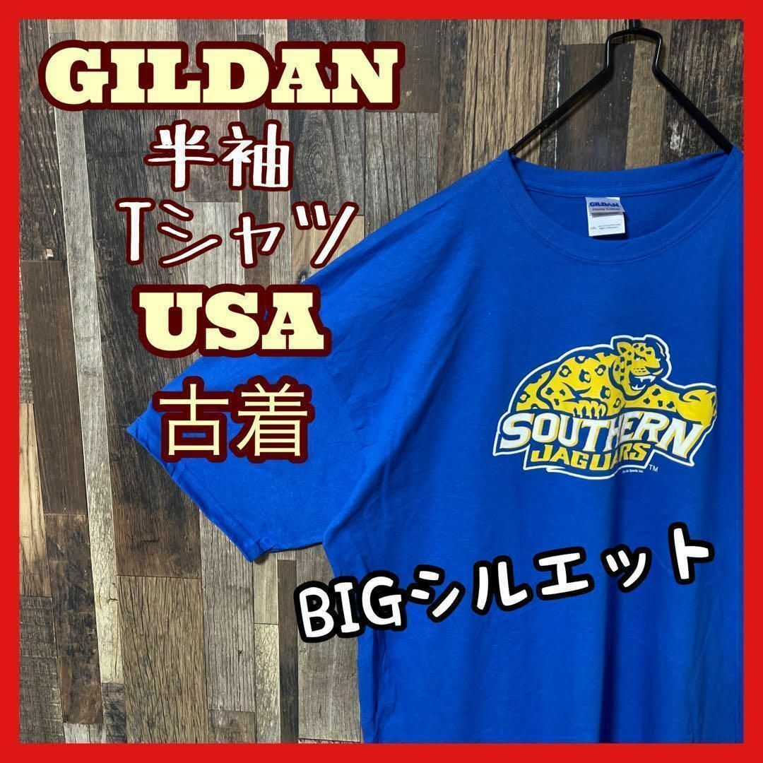 ギルダン メンズ プリント 2XL ブルー ゆるだぼ USA古着 半袖 Tシャツ メンズのトップス(Tシャツ/カットソー(半袖/袖なし))の商品写真