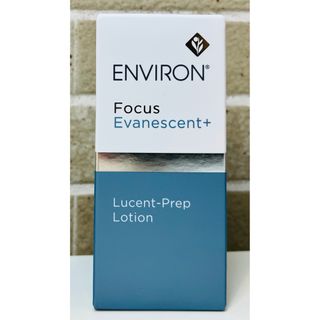 ENVIRON - 【新品未開封】エンビロン ルーセントプレップローション ENVIRON