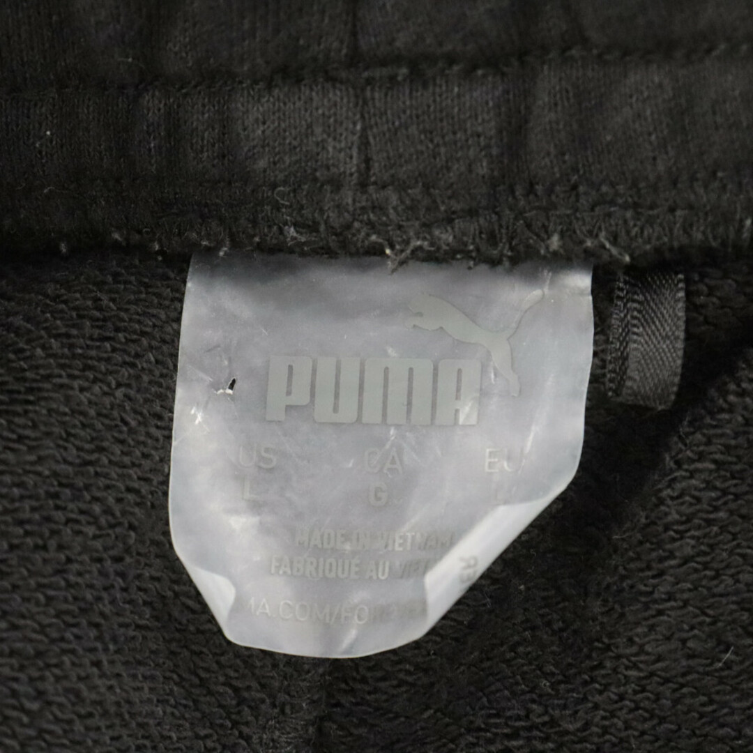 PUMA(プーマ)のPUMA プーマ ×Porsche Basketball Sweatpants ポルシェ バスケットボール スウェットパンツ ブラック 626005-01 メンズのパンツ(その他)の商品写真