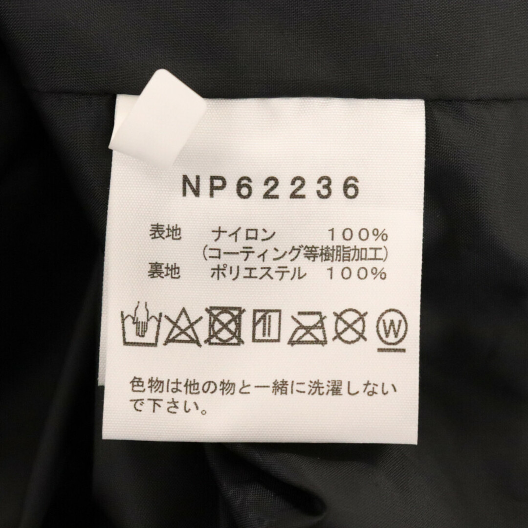 THE NORTH FACE(ザノースフェイス)のTHE NORTH FACE ザノースフェイス MOUNTAIN LIGHT JACKET マウンテンライトジャケット NP62236 ベージュ メンズのジャケット/アウター(マウンテンパーカー)の商品写真