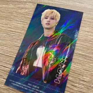 Straykids スキズ ハイタッチ券 ハン(男性アイドル)