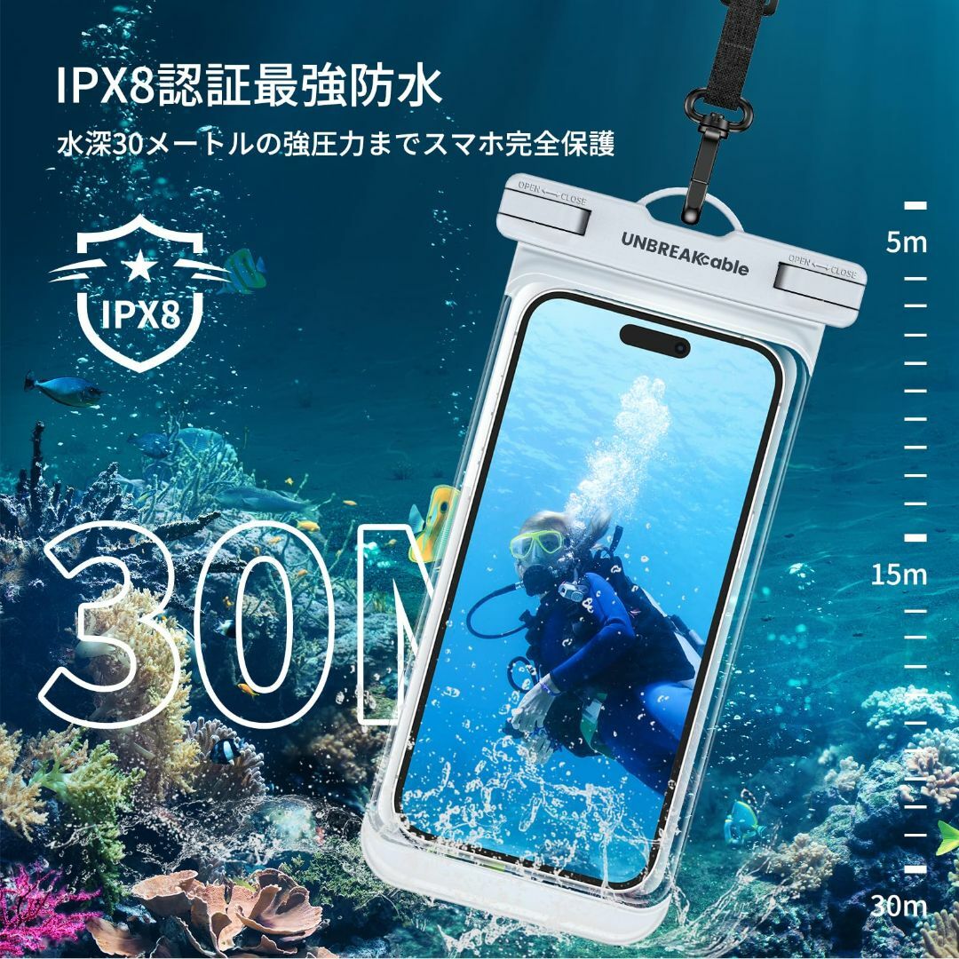 【色:ピンク&ホワイト】【2枚セット】UNBREAKcable スマホ 防水ケー スマホ/家電/カメラのスマホアクセサリー(その他)の商品写真