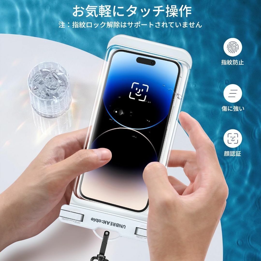 【色:ピンク&ホワイト】【2枚セット】UNBREAKcable スマホ 防水ケー スマホ/家電/カメラのスマホアクセサリー(その他)の商品写真