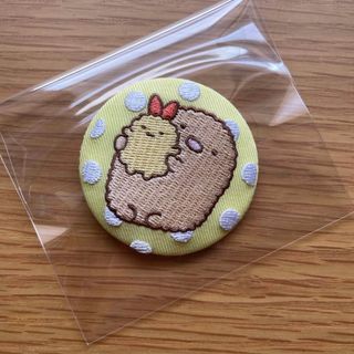 すみっコ　刺繍バッジ