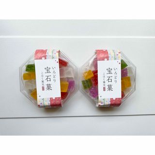 島根限定　いろどり宝石菓　琥珀糖　和菓子　大人気　岡伊三郎商店　和菓子(菓子/デザート)