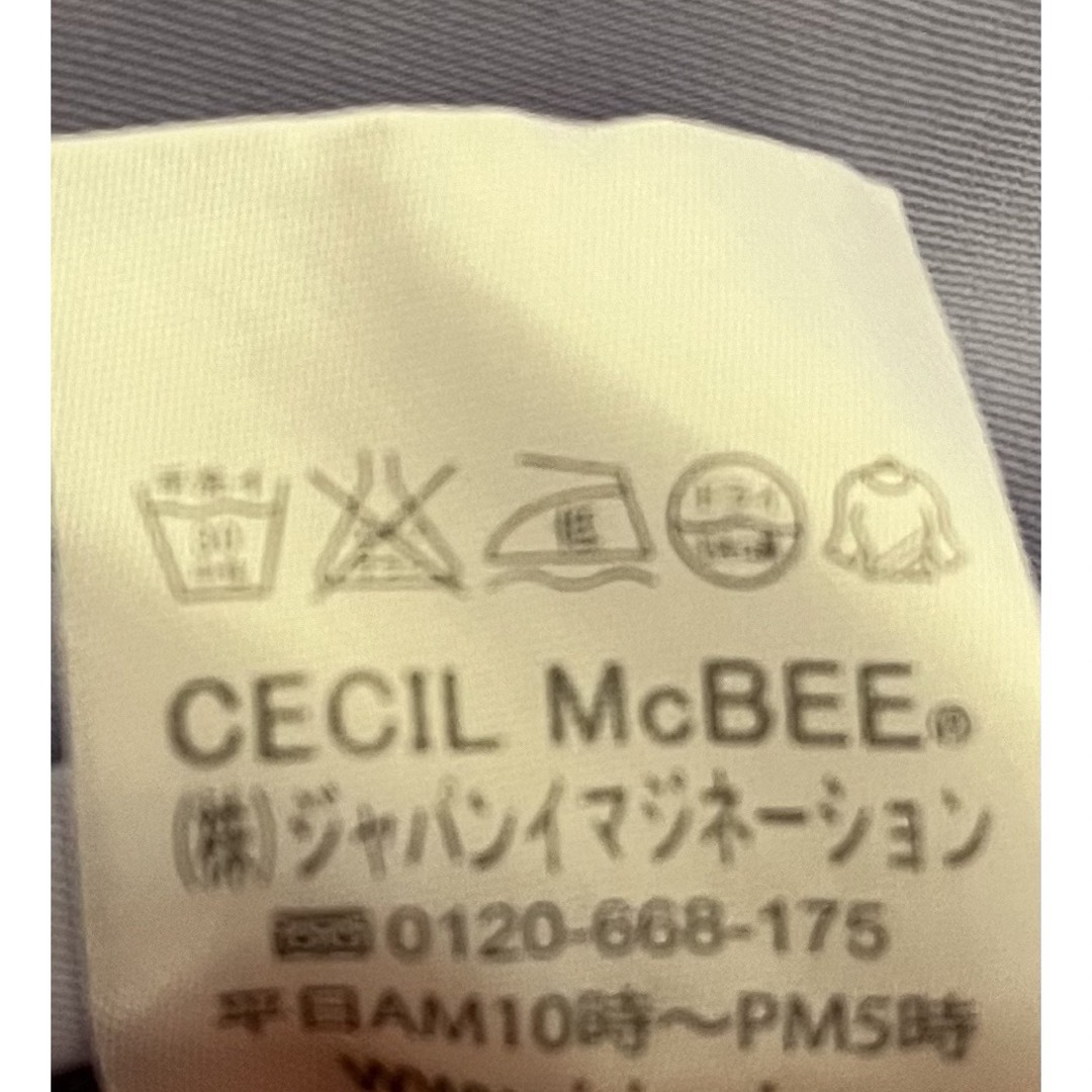 CECIL McBEE(セシルマクビー)のCECIL McBEE トップス レディースのトップス(カットソー(半袖/袖なし))の商品写真