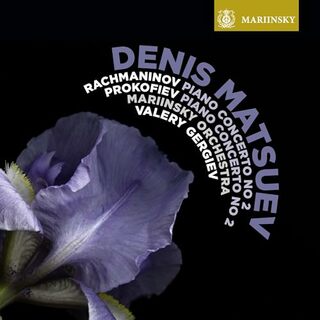 (CD)Rachmaninov/Prokofiev: Piano C／Rachmaninov、Prokofiev(クラシック)