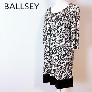 ■BALLSEY ボールジィ総柄 ワンピース 白×茶