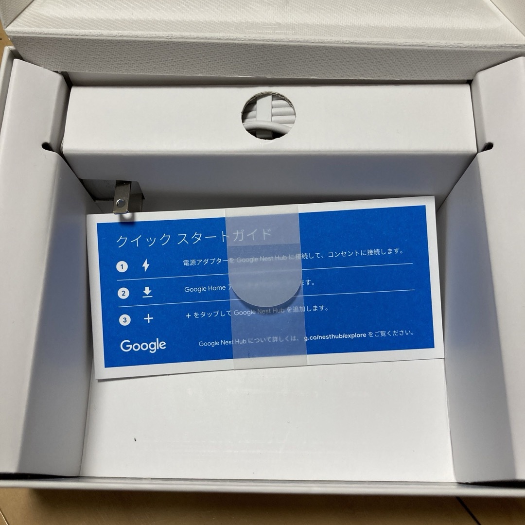 Google Nest Hub 第2世代 スマホ/家電/カメラのオーディオ機器(その他)の商品写真