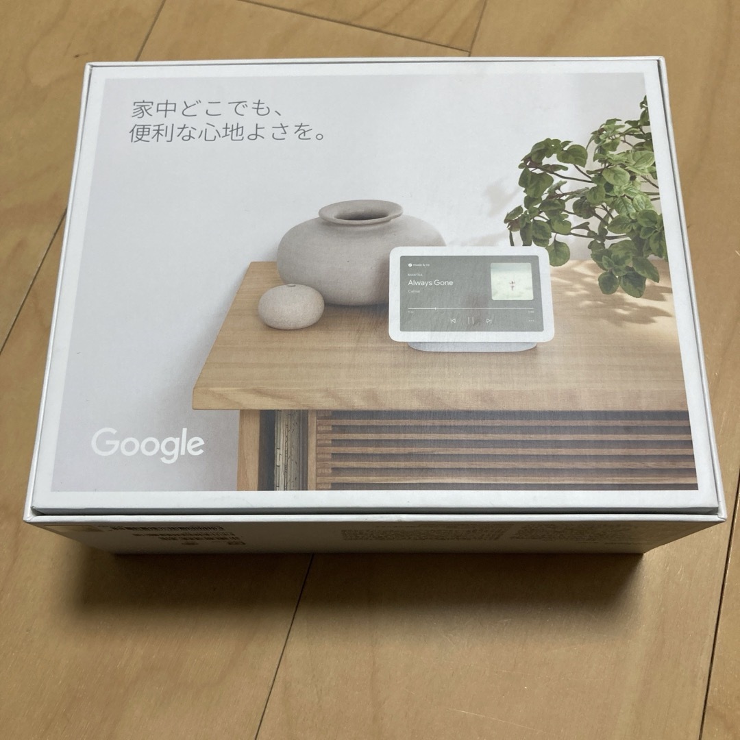 Google Nest Hub 第2世代 スマホ/家電/カメラのオーディオ機器(その他)の商品写真