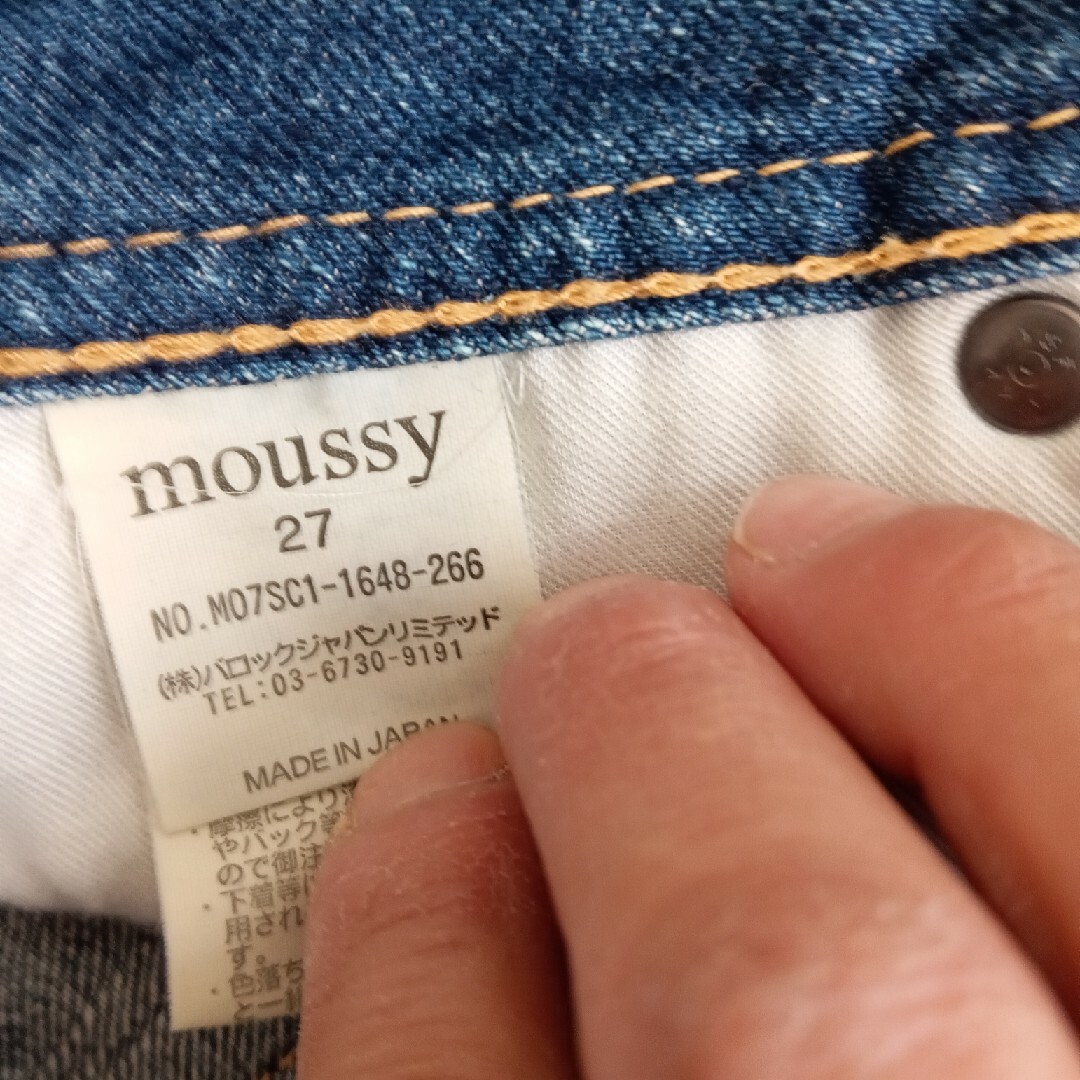 MOUSSY ヴィンテージ　ショートパンツ レディースのパンツ(デニム/ジーンズ)の商品写真