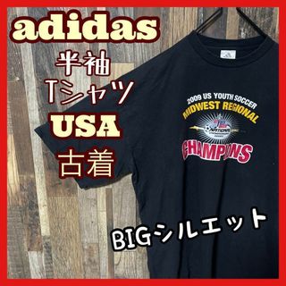 アディダス(adidas)のアディダス メンズ プリント ロゴ ブラック 2XL USA古着 半袖 Tシャツ(Tシャツ/カットソー(半袖/袖なし))