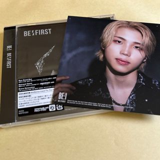 BE：1（初回生産限定盤）