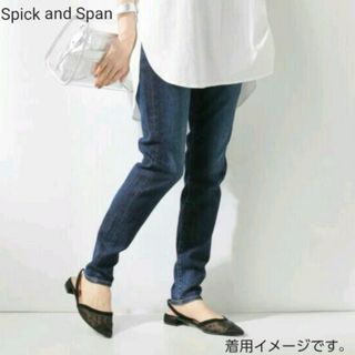 スピックアンドスパン(Spick & Span)のSpick and Span(カジュアルパンツ)