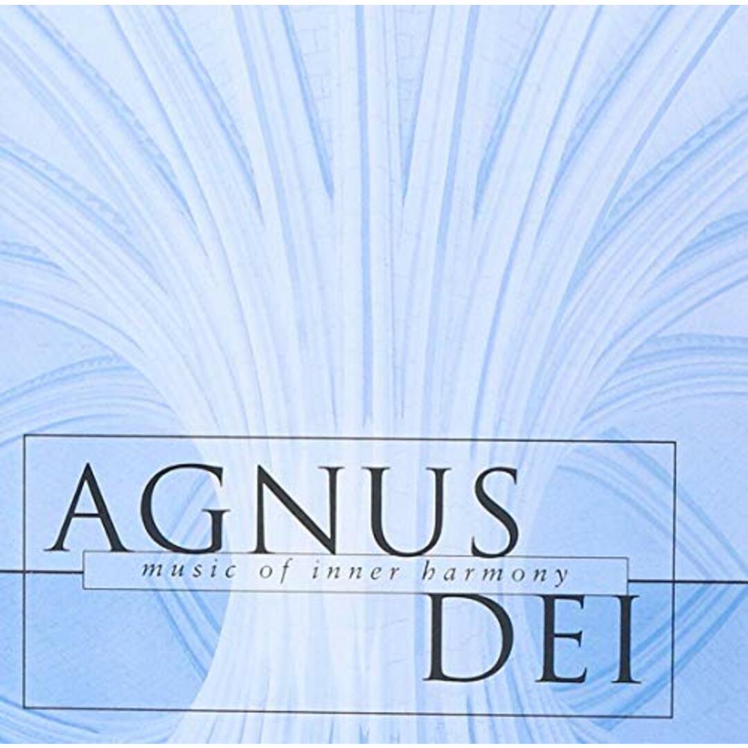 (CD)Agnus Dei: Music of Inner Harmony エンタメ/ホビーのCD(クラシック)の商品写真