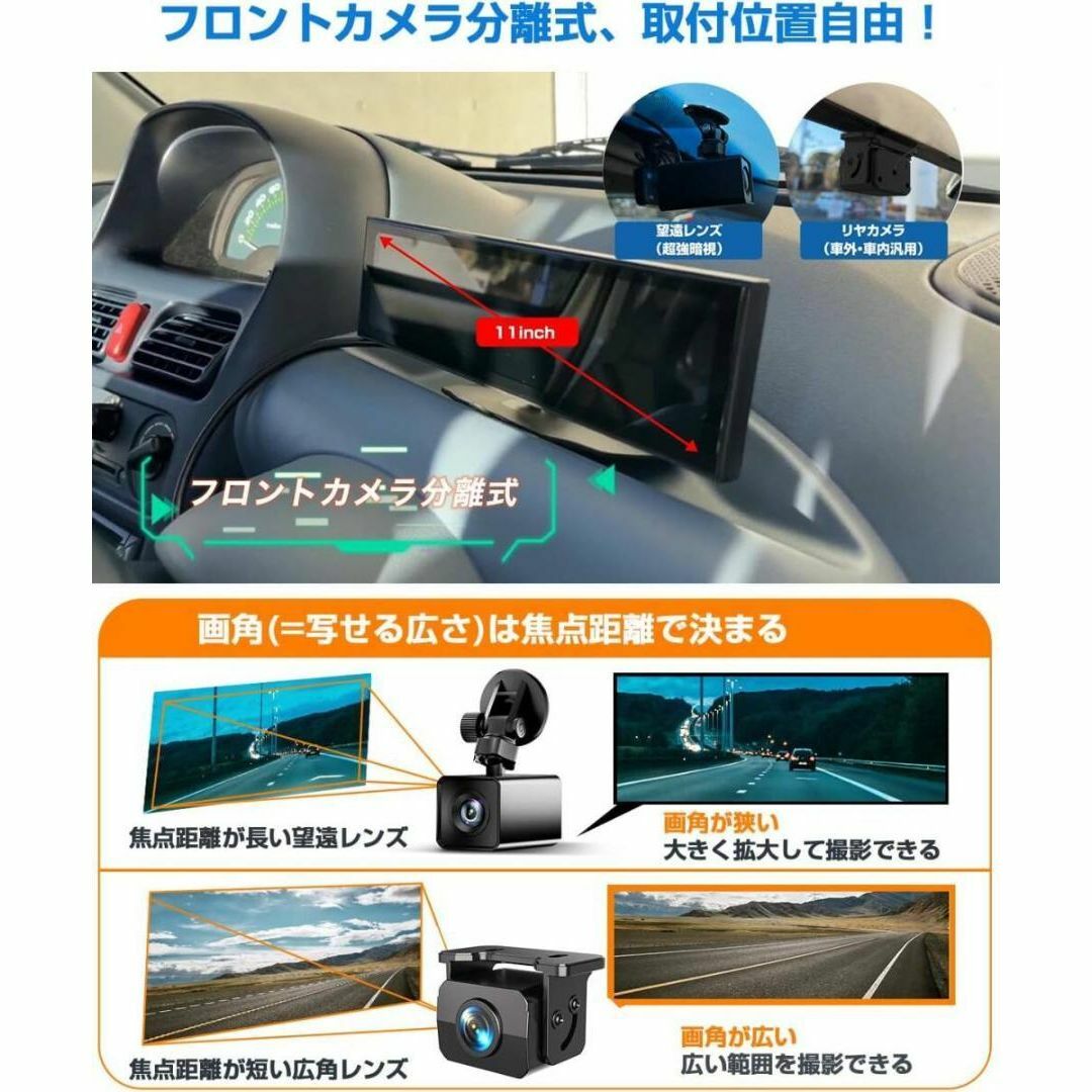 AKEEYO ナイトビジョンシステム ドライブレコーダー AKY-NV-X 自動車/バイクの自動車(その他)の商品写真