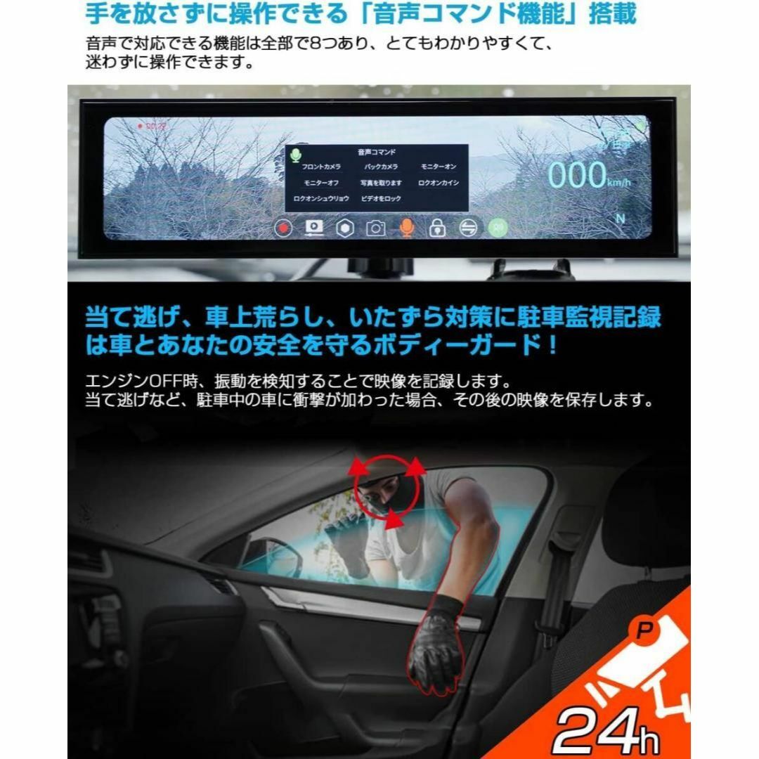 AKEEYO ナイトビジョンシステム ドライブレコーダー AKY-NV-X 自動車/バイクの自動車(その他)の商品写真