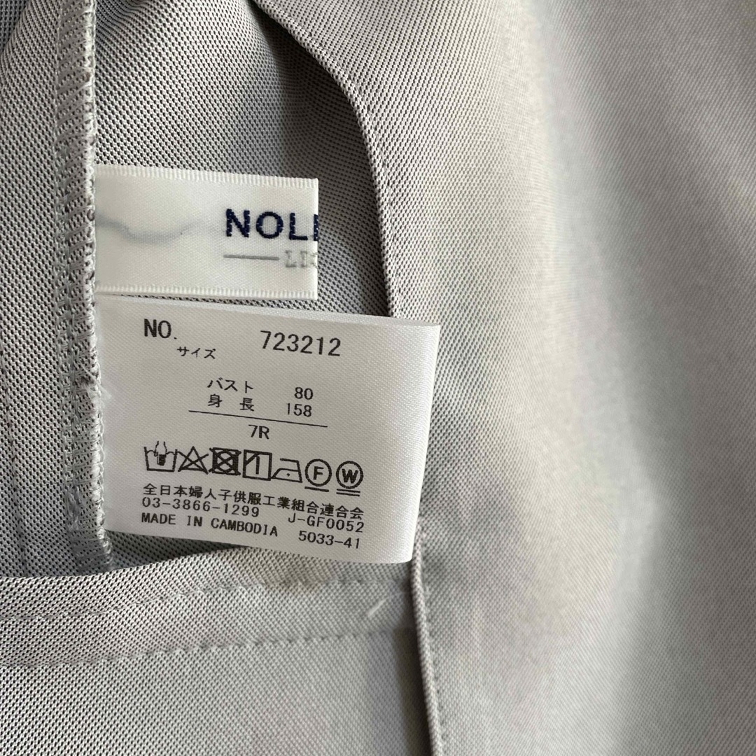 NOLLEY'S(ノーリーズ)のNOLLEY'S light｜スーツジャケット｜36｜ライトグレー レディースのジャケット/アウター(テーラードジャケット)の商品写真