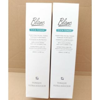 BLANC - ブラン　マジックシカトナー　２本セット　ニキビ、ニキビ跡