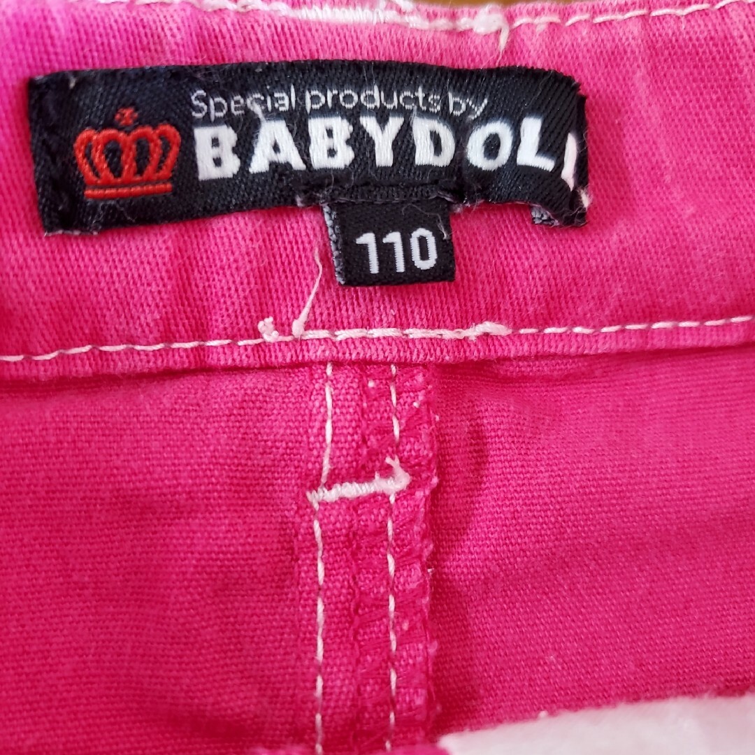 BABYDOLL(ベビードール)のBABY DOLL ミニー　スカート　ディズニー　110 キッズ/ベビー/マタニティのキッズ服女の子用(90cm~)(スカート)の商品写真