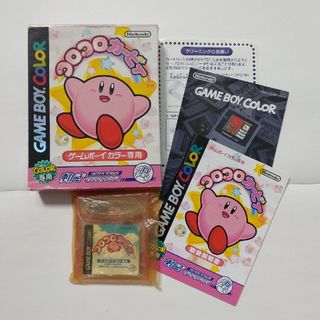 ニンテンドウ(任天堂)のコロコロカービィGAMEBOYカセット(キャラクターグッズ)