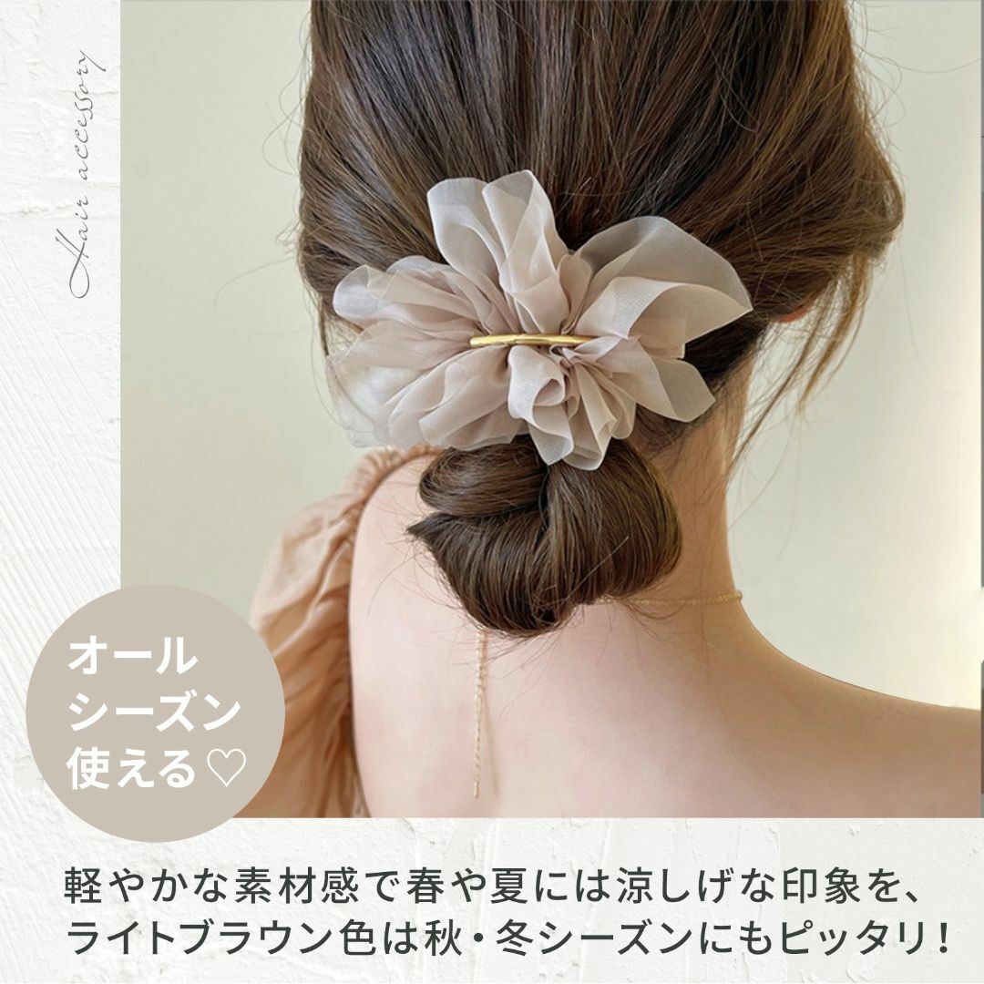 #270 チュールバレッタ ライトブラウン ゴールド 大人可愛い おしゃれ 上品 レディースのヘアアクセサリー(バレッタ/ヘアクリップ)の商品写真