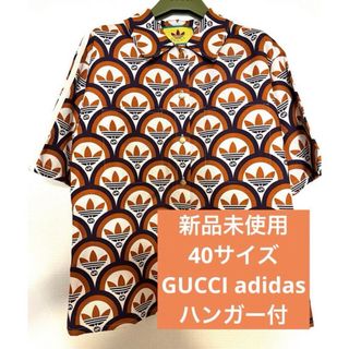 GUCCI(シャツ/ブラウス(半袖/袖なし))のフリマアイテム一覧 GUCCI(シャツ/ブラウス(半袖/袖なし))のフリマアイテム一覧