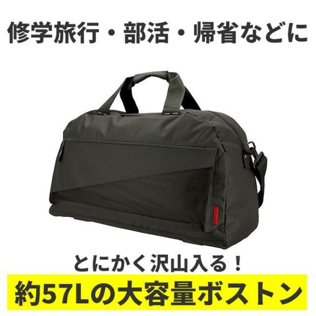 BODY WOLF ボディウルフ BW-16 ボストンバッグ 57L レディースのバッグ(ボストンバッグ)の商品写真