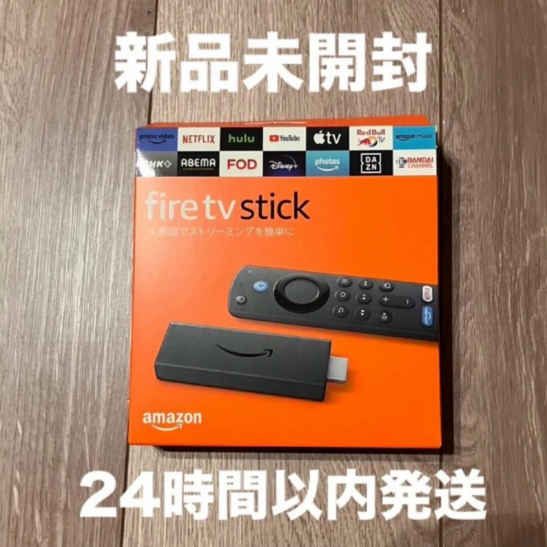 Fire TV Stick　第３世代 スマホ/家電/カメラのテレビ/映像機器(その他)の商品写真