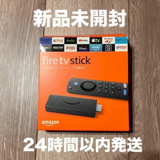 Fire TV Stick　第３世代(その他)